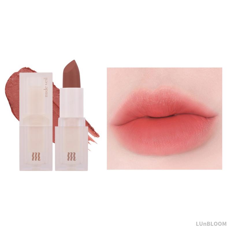 MERZY Nude Veil Lipstick (+Free gift)