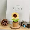 1pc Hand-Knitted Artificial Simulation Potted Plant, Crocheted Yarn Artificial Flower Decoration, Suitable for Mother's Day, Anniversaries, Birthdays