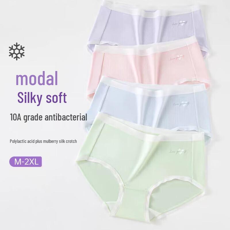 Die Anfen Modal Women s Antibacterial Silk Crotch Briefs 3-Pack XXL