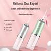 Portable Electric Oral Irrigator for Home Use, Ideal for Children with Orthodontics