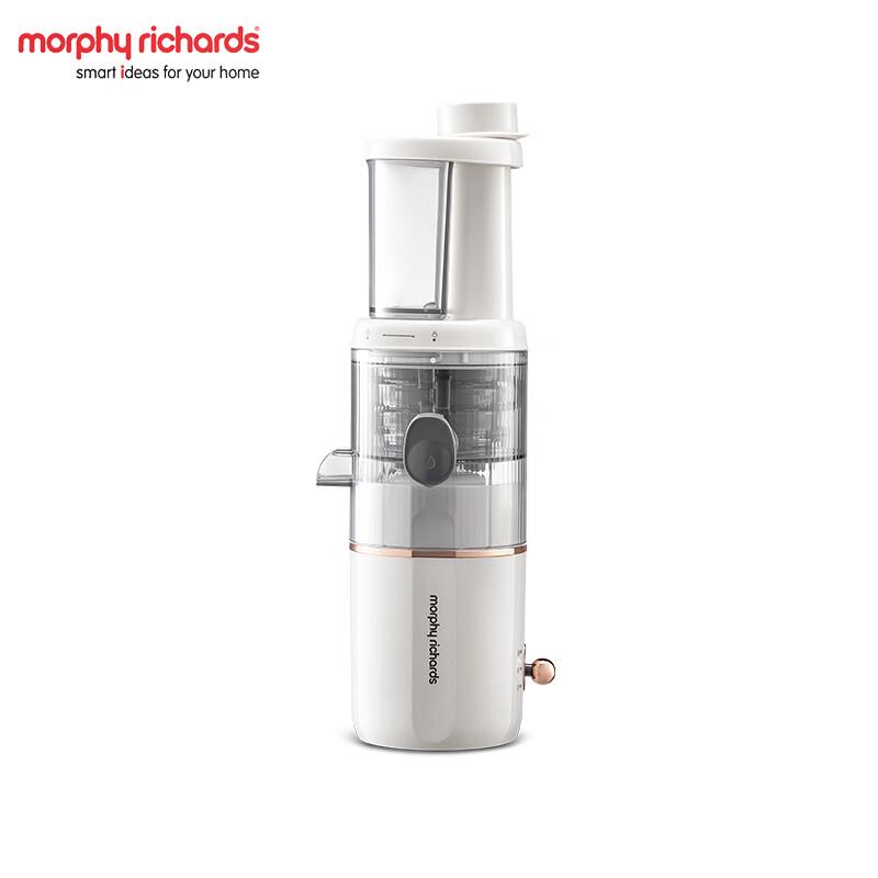Morphy Richards MR9901 Portable Juicer CN plug (adapter included)
