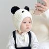 Korean Style Winter Warm Cartoon Knit Pullover Hat for Boys and Girls
