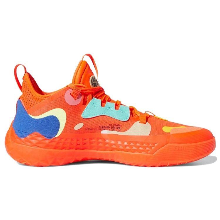 Adidas Harden Vol. 5 Futurenatural Solar Red Men Sneakers Orange Cloud-White Royal-Blue H68684