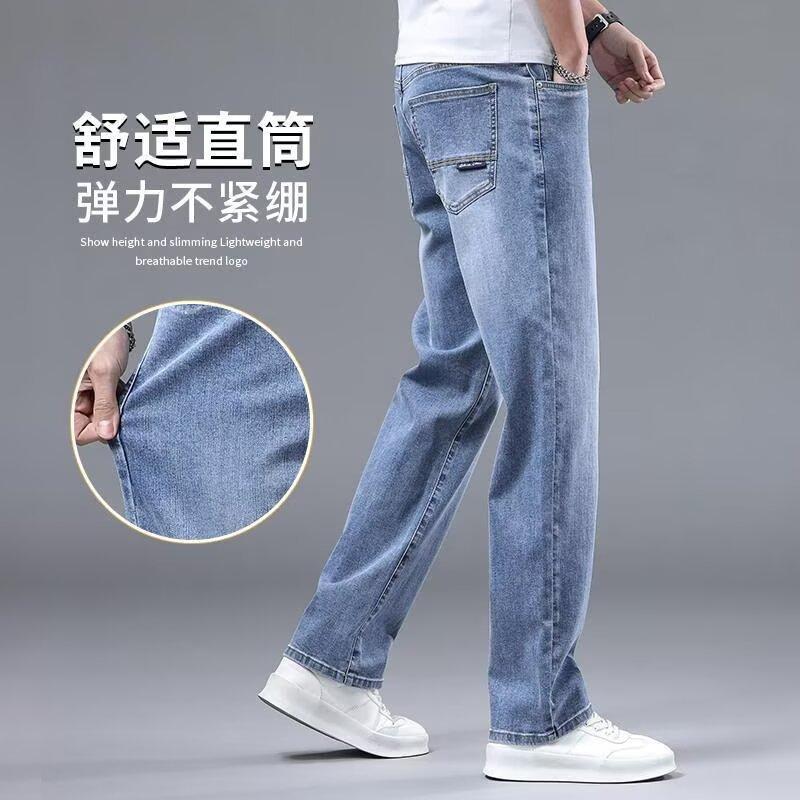 Autumn American Retro High Street Old Washed Wide-leg Jeans Men's Trendy Brand Loose Straight Trousers