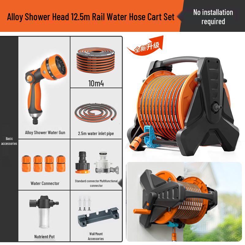 YunDuo High-Pressure Hose Reel Set with Spray Gun, 12.5m