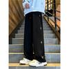 American high street pants men's spring and autumn new trendy brand versatile loose straight design star casual pants