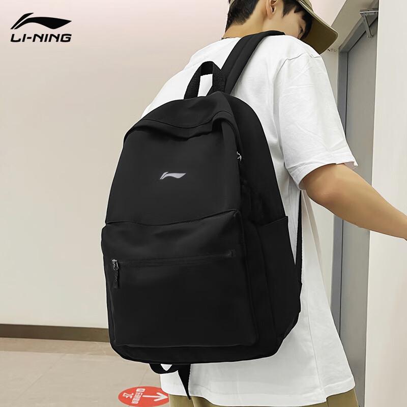 Li-Ning Travel Backpack, Large Capacity, Casual Bag, Hiking Backpack, Laptop Bag, Black