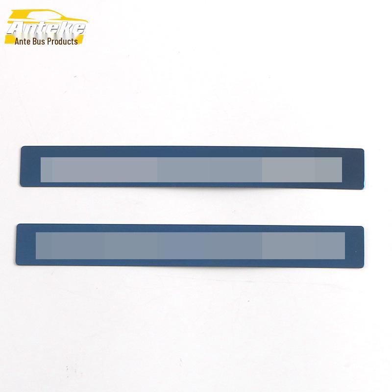 21 Crown Highlander Rear Guard Plate & Trunk Protection Pedal Decorative Sticker