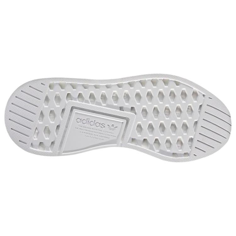 Adidas Wmns NMD_R2 'Utility Ivy' Women's BA7261