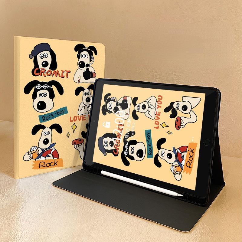 Süße Cartoon Happy Puppy Muster TPU Schutzhülle für Redmi Pad 2022 10,6 Zoll SE 11 Zoll kompatibel mit Xiaomi 6/6pro 5/5pro mit Stifthalter