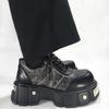 Fashion Best - Selling Gothic Platform Shoes | Premium Textured Leather Footwear