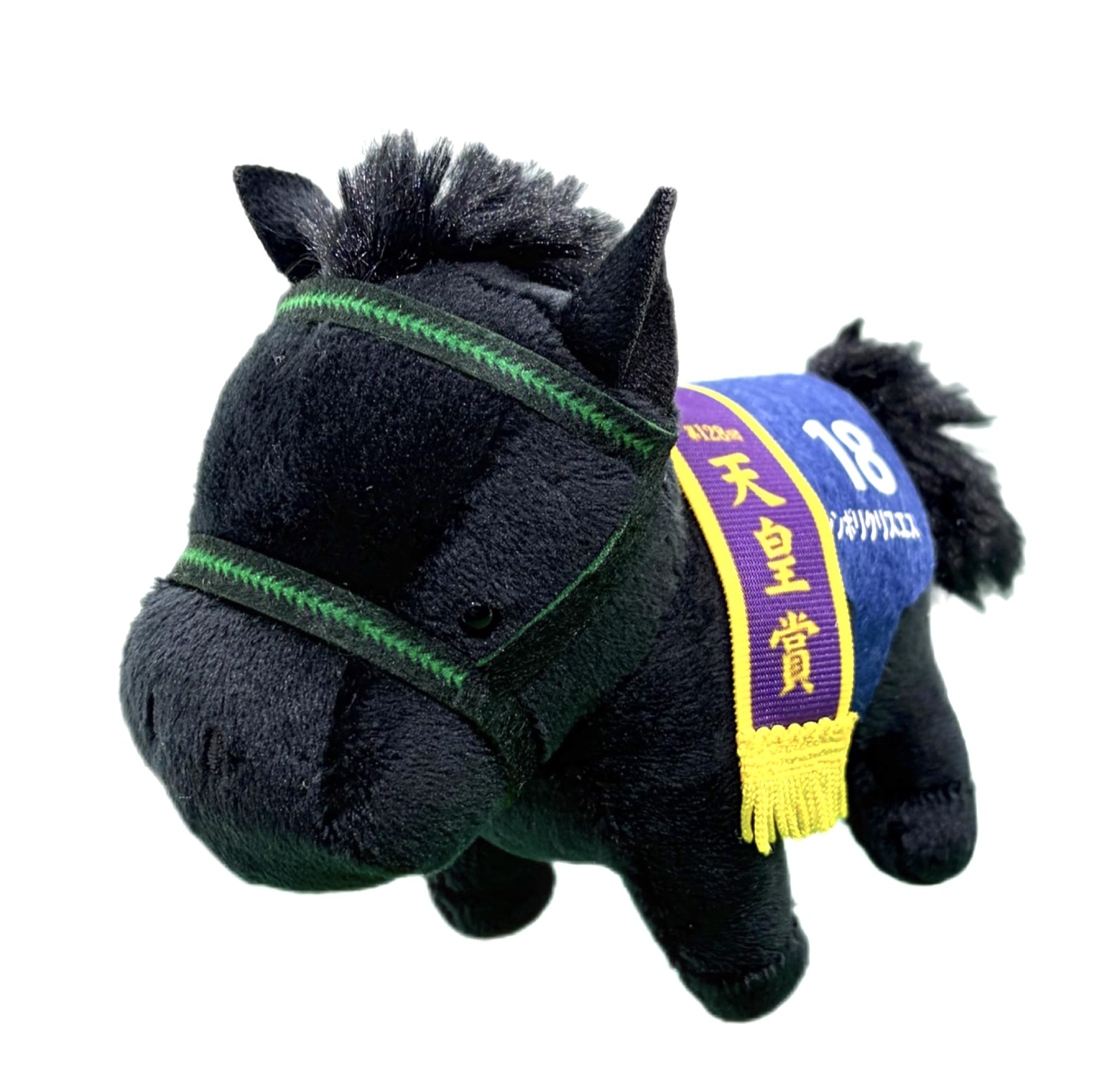Thoroughbred Collection Mascot BC33 Approx. 12cm Plush Toy (Symboli Kris S)