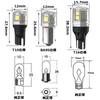 2 LED Bulbs LM-C1 DC12V T20 Double Back Lamp Tail Lamp Brake Lamp Diffused Lens Non-polarized 3030 Chip White
