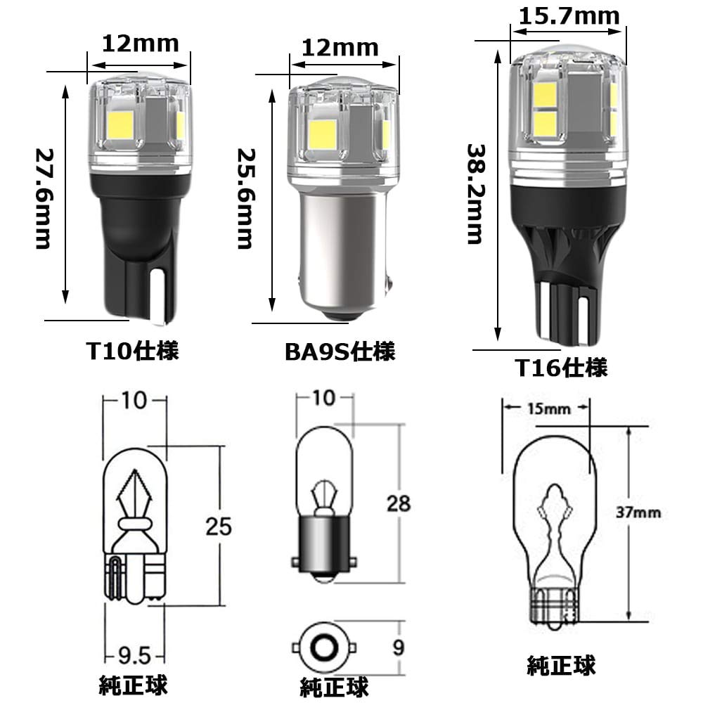 2 LED Bulbs LM-C1 DC12V T20 Double Back Lamp Tail Lamp Brake Lamp Diffused Lens Non-polarized 3030 Chip White