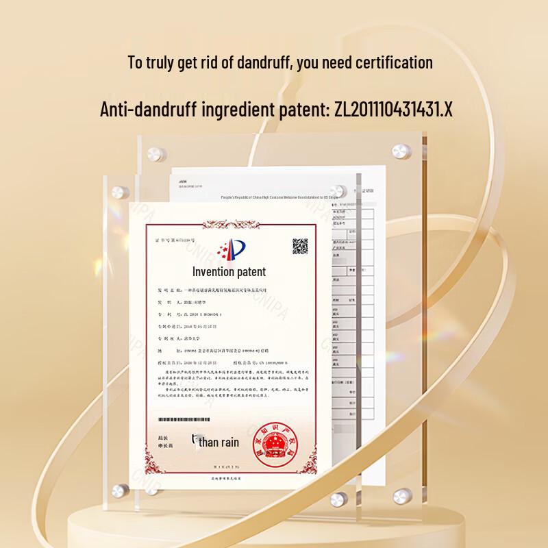 OHBT White Truffle Hair Care Series