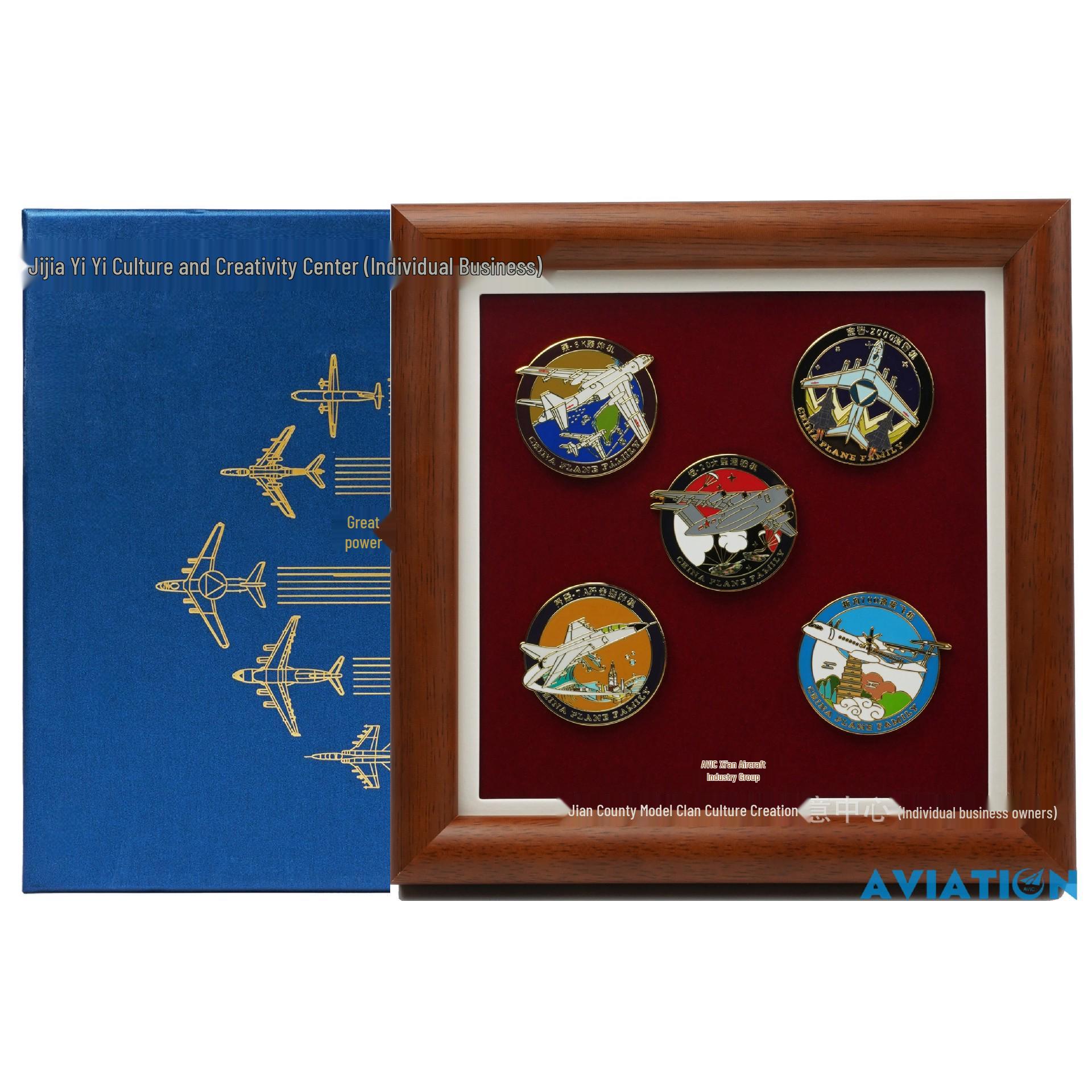 China Airshow Alloy Anniversary Badge Gift Box: Military Aviation Commemorative Collection.