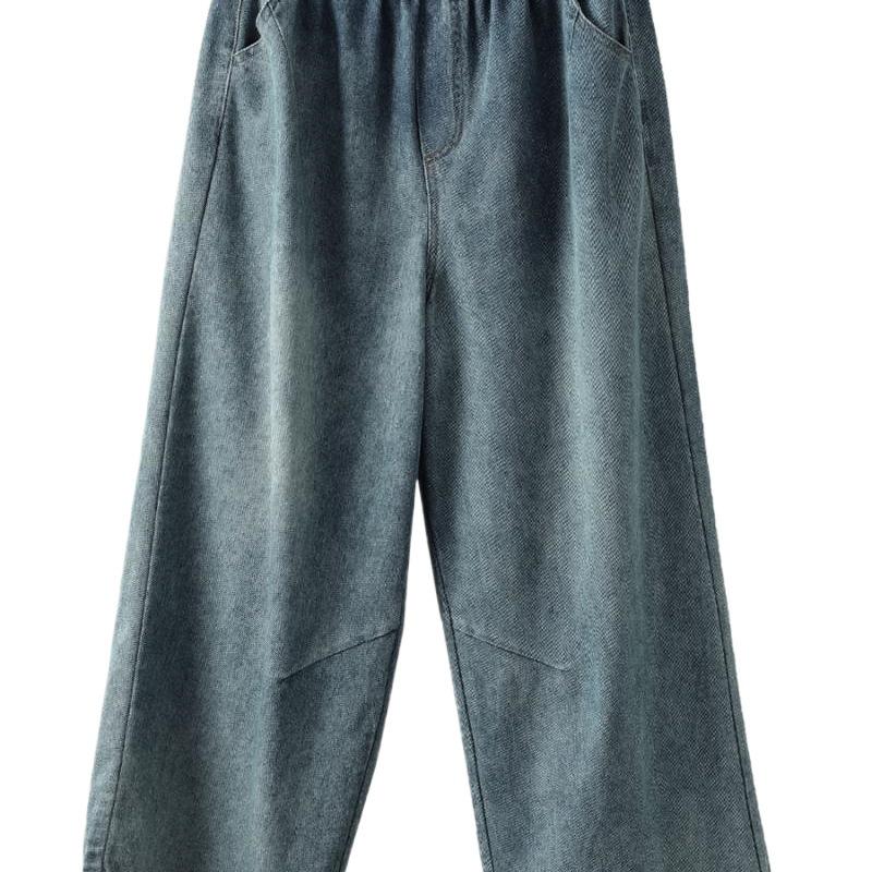 Women's Retro Wide-Leg Jeans - European & American Style, Summer & Autumn Casual Loose Fit