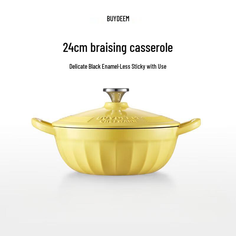 Buydeem CP552 Enamel Cast Iron Stew Pot