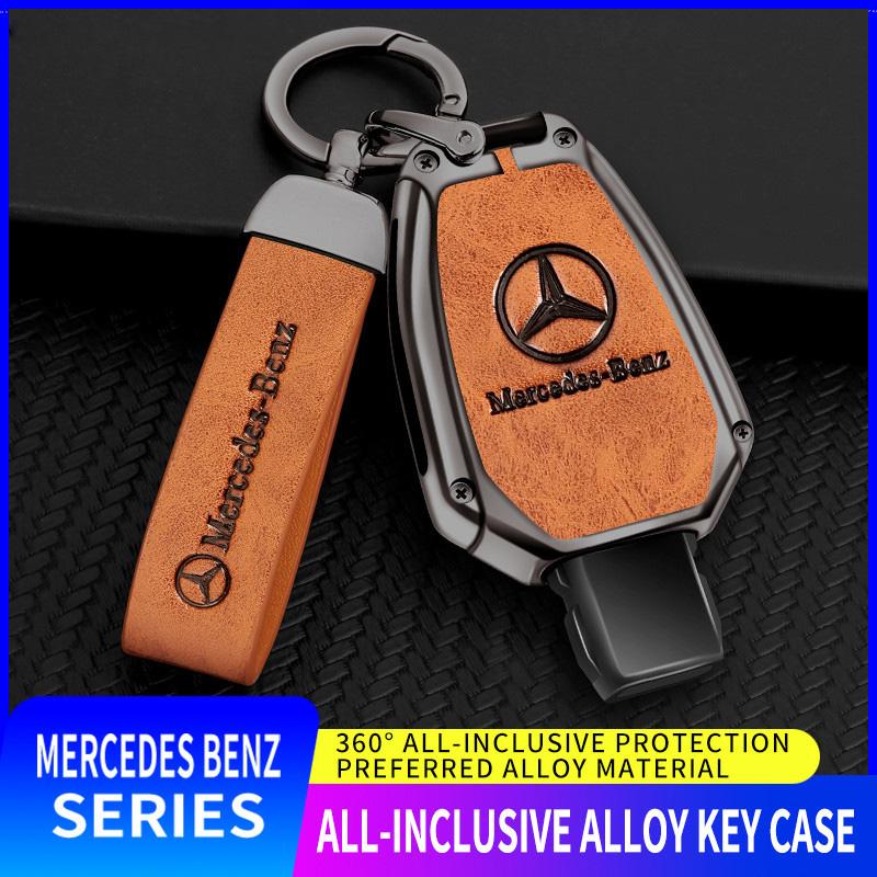 Etui Pokrowiec Powłoka na Kluczyk Samochodowy ze Stopu Fob Etui na Kluczyk Wodoodporne Wytrzymałe Do Mercedes Benz Klasa A B G R GLA GLK W176 W204 W251 W463