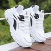Daddy shoes men's net shoes 2026 summer new shoes men's casual sports shoes versatile breathable white shoes