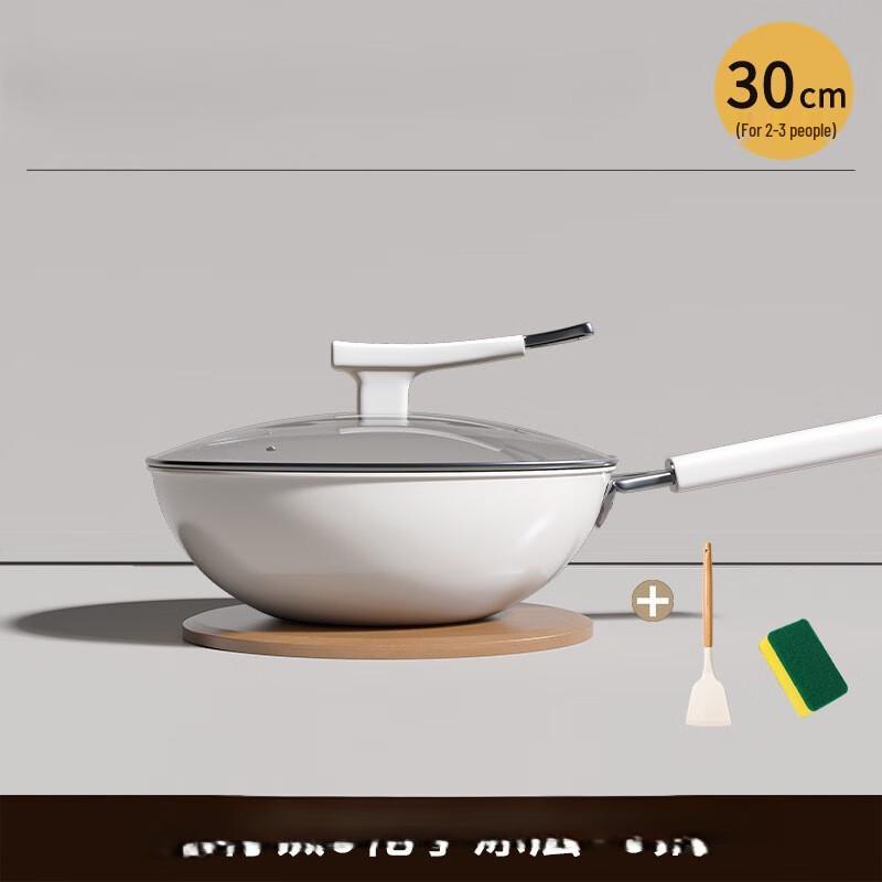 Yoshida Titanium Non-stick Wok