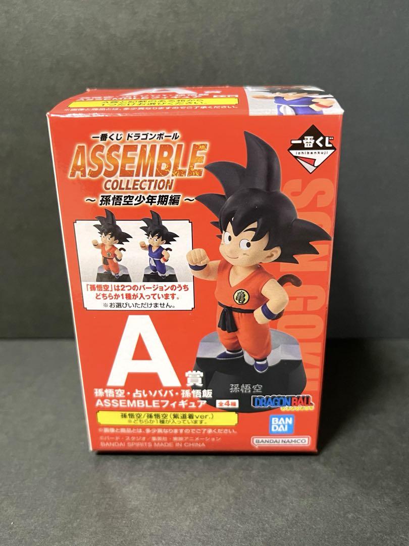 

[USED] Ichiban Kuji Dragon Ball ASSEMBLE Collection A Prize Son Goku Normal
