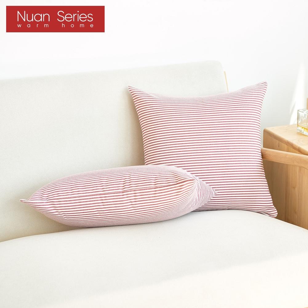 1PC Bestseller Series Red Cushion Cover Plaid Stripe Back Pillowcase Office Hotel Homestay Decor Christmas Decoration Nuan Series