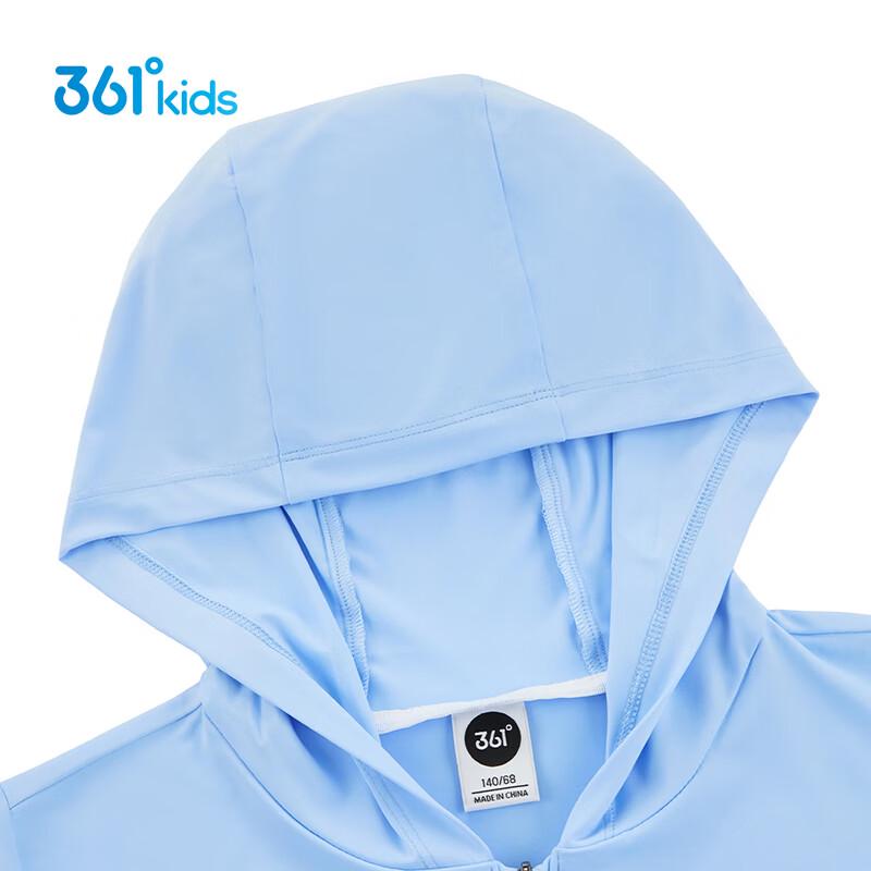 361° Kids' UPF50+ Ice Skin Hooded Sun Protection Jacket