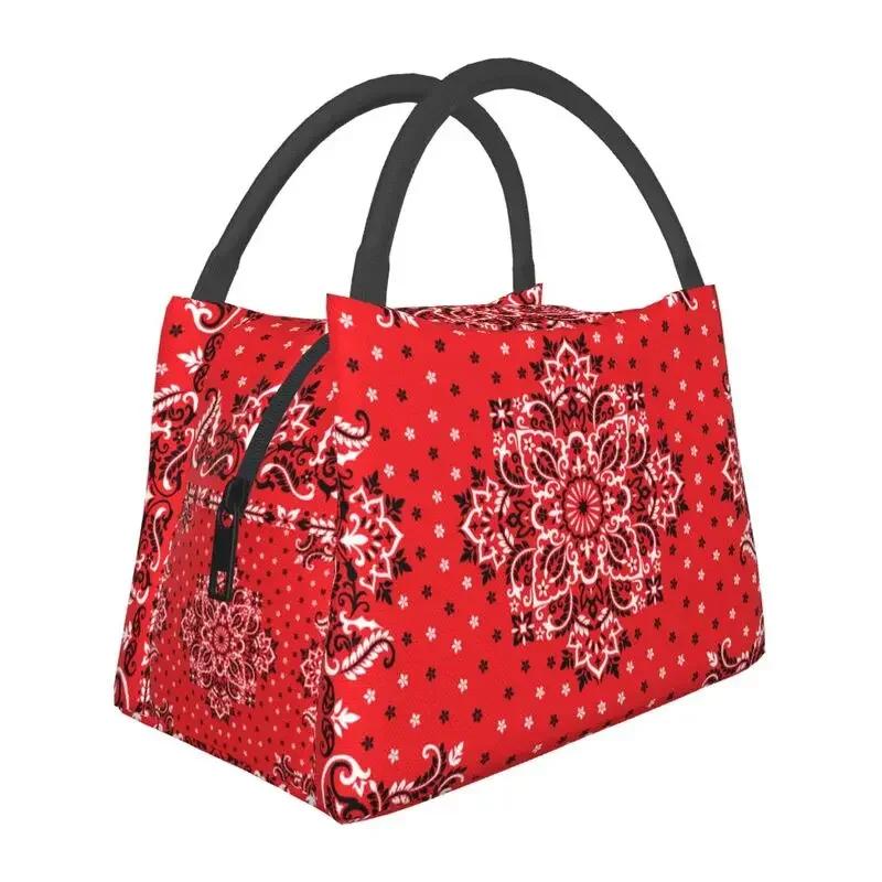 Geantă de prânz personalizată clasică Paisley cu model de bandană pentru femei, răcitor termic, cutie de prânz izolată pentru picnic, camping, muncă, călătorii