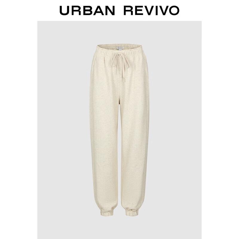 

Женские джоггеры на резинке с кулиской XS