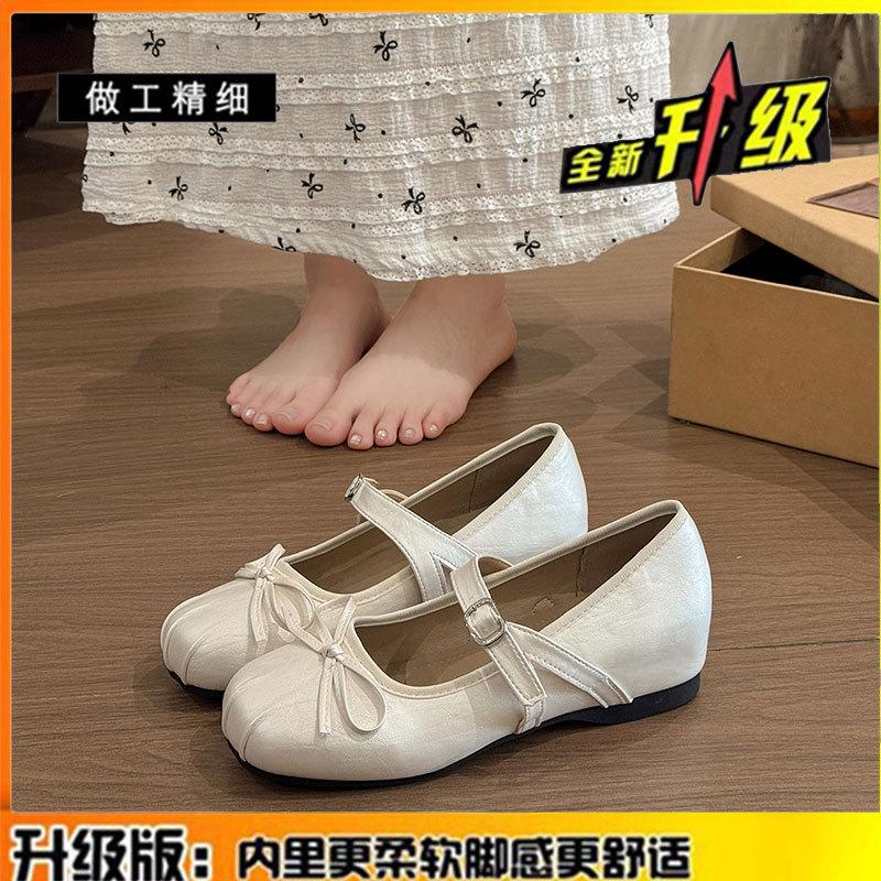 

Cowhide version inner height increase single shoes women s genuine leather women s shoes 2025 new models with skirts Mary Jane small leather shoes eve 40
