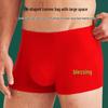 Qipilang Men's Lucky Red Boxer Briefs