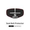 Car Seat Belt Buckle Protector Anti-Scratch Adjusting Clip For BMW Performance M E87 E30 E46 E28 F35 G20 E93 F20 X3 X YF4