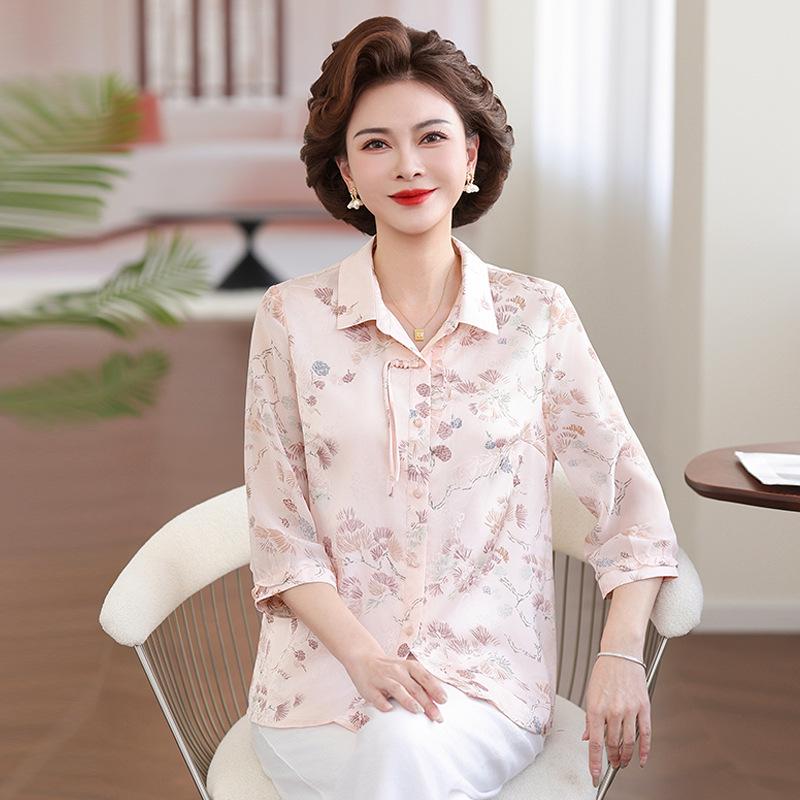 

Elegant Summer Seven-Sleeve Printed Shirt for Mature Women, Stylish Lapel Thin Top 5XL (150-165 jin) рожевий