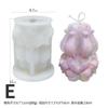 Kreative geschnitzte Silikon-Kerzenform für DIY-Aromatherapie-Kerzen-Gips-Ornamente, Seife, Epoxidharz-Form, Kunsthandwerk