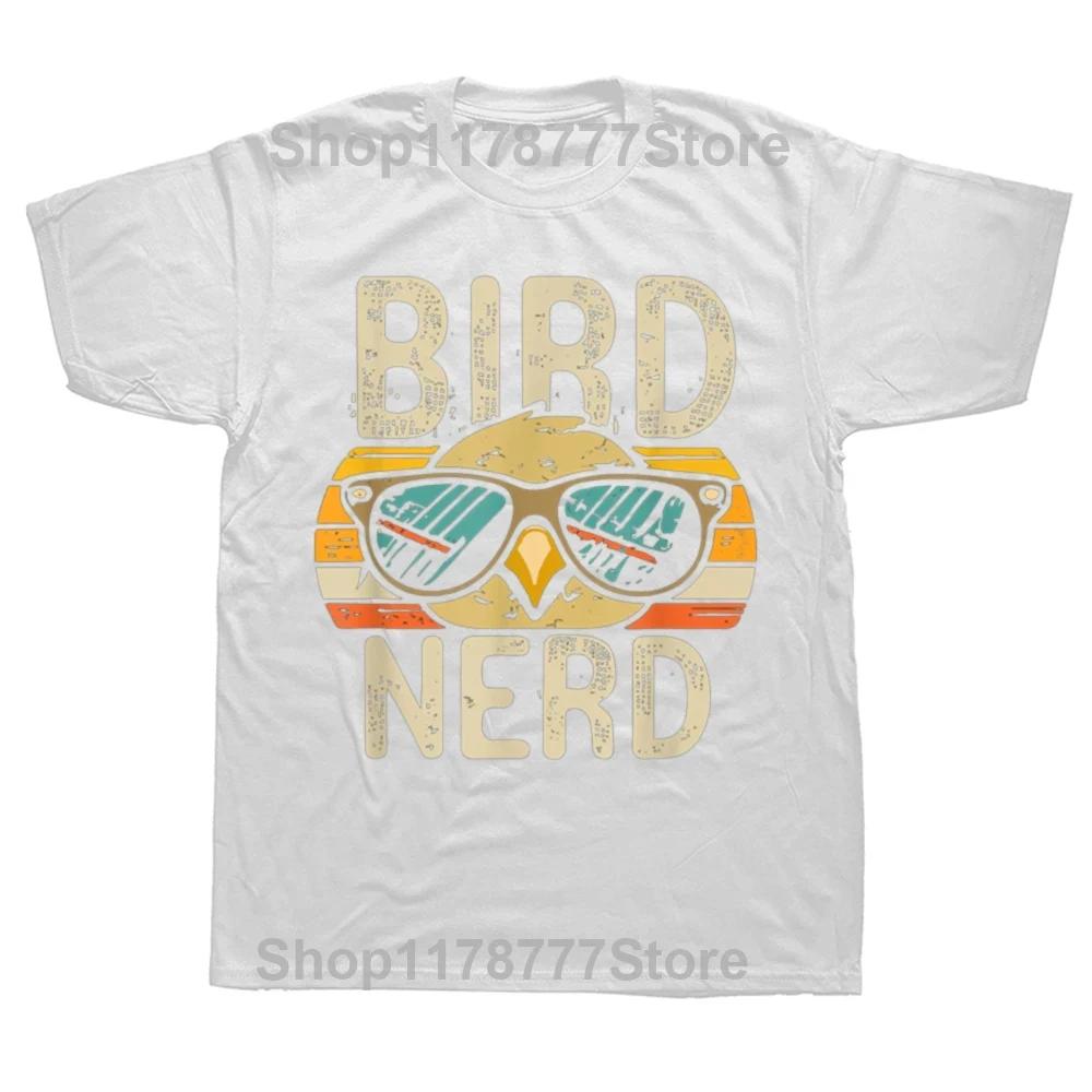 

I Heart Birds Funny Bird Nerd Vintage Retro Sunset Cute Funny TShirt Cotton Tops T Shirt Design Special Street T Shirts S