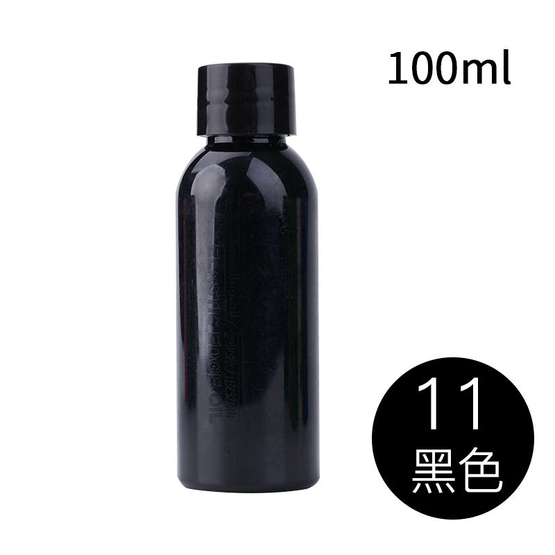 100ml 24 Colors Elastic Leather Edge Oil Leather Matte Edge Sealing Oil Color Bright Smear Smooth Handmade Bag Handle Repair