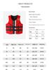 Unisex Adult Large Buoyancy Life Vest for Swimming, Snorkeling, Rafting, and Fishing.