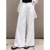 Women's White Wide-Leg Denim Pants: Slimming Drape for Spring/Autumn, Pear-Shaped Fit, Loose, Thin Style, Casual Elegance.