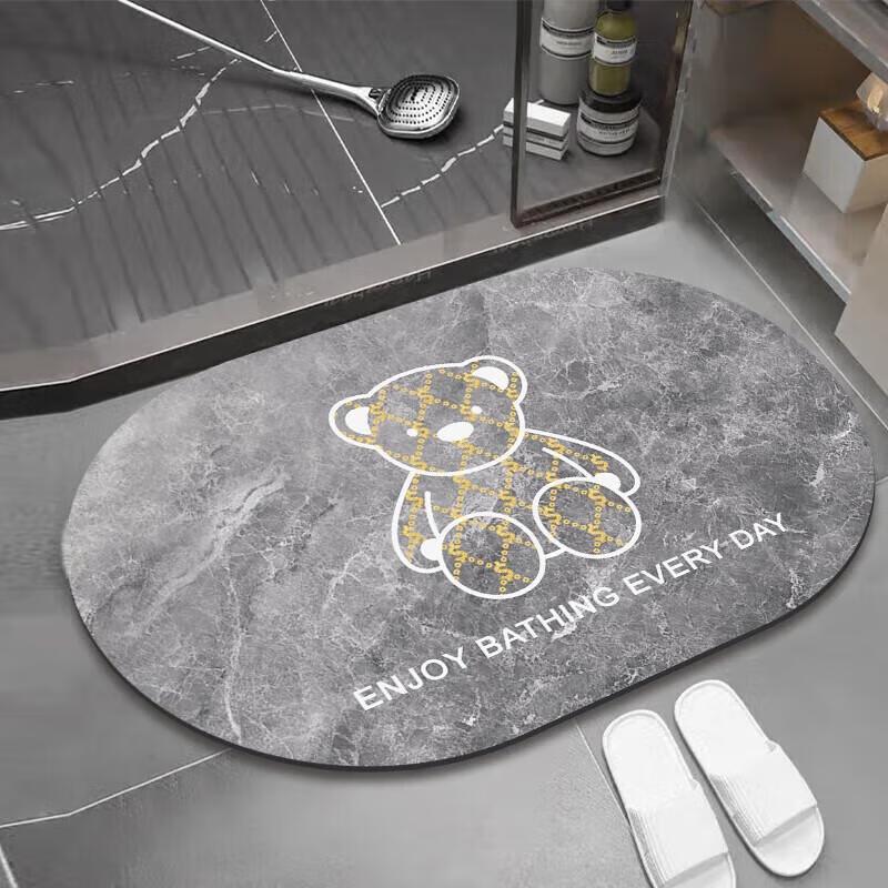 Aige Quick-Dry Absorbent Non-Slip Bathroom Mat