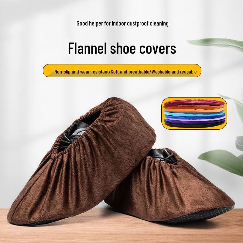 Многоразовые велюровые чехлы для обуви Shengdaofu SDF-ZL-785