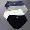 Buy 2 Take 1 FINETOO Seamless Panties for Women M-XL Low Waist Briefs Ladies Soft Lingerie Sexy Wavy Edge Underpants Women's Underwear