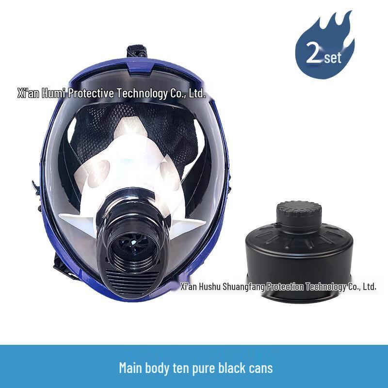 Yuanzu Emergency Filter Gas Mask