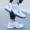 LOTTO Men's Retro-Inspired Casual Sport Shoes
