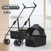 Foldable Lightweight Pet Stroller for Dogs and Cats Small to Medium Size Portable Detachable Dog Stroller for Teddy and Other