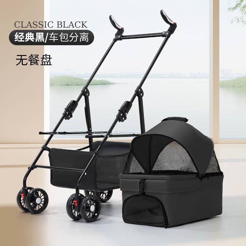 Foldable Lightweight Pet Stroller for Dogs and Cats Small to Medium Size Portable Detachable Dog Stroller for Teddy and Other