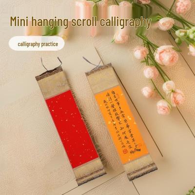 Mini Rotolo da Appendere Dipinto a Mano su Carta Xuan di Dimensioni Medie per Calligrafia e Arte