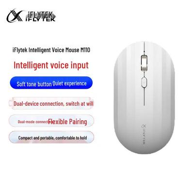 iFLYTEK M110 Dual-Mode Silent Voice Mouse