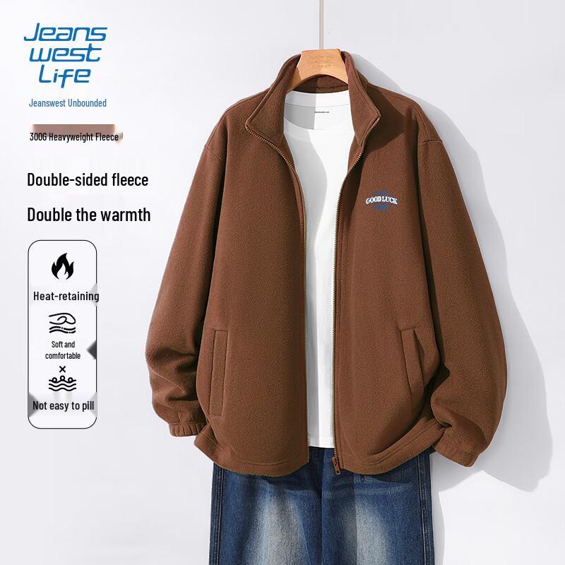 

JEANSWEST LIFE Men s Fleece Stand-Collar Zipper Jacket 4XL