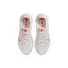 New Nike SuperRep Go 3 Next Nature Flyknit Premium 'White Red Stardust' Women's FN6585-100